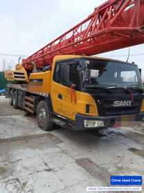 Buy Sany 250H Used Crane / 1 Buy Sany 250H Used Crane / 1